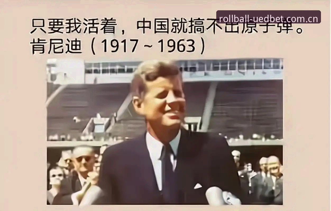 揭秘雷·肯尼迪：393场72球，佩斯利口中那个被严重低估的天才